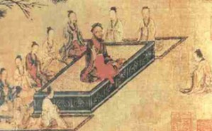 儒家礼教思潮的兴起与清代考证学视频教程 周启荣 2讲 美国伊利诺伊州立大学
