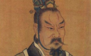 改革家颛顼的故事视频教程 肖菲 3讲 长春大学