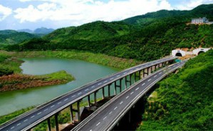 卡位：路、全球化, 与云南的空间重构视频教程 周永明 3讲 美国威斯康辛大学