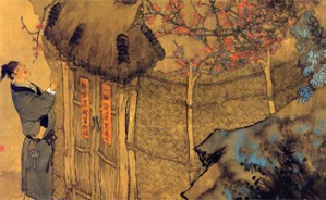 宋词与宋代文化——苏轼“以诗为词”辨视频教程 施议对 3讲 澳门大学