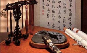 汉语语言、文学与认知中的韵律功能视频教程 冯胜利 3讲 香港中文大学