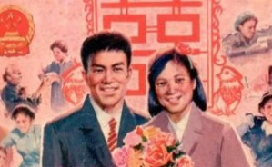新中国婚姻法六十年回顾与展望 视频教程 龙翼飞 2讲 中国人民大学