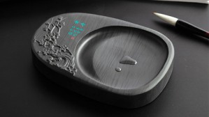 石雕砚制作技艺视频教程 陶昌鹏 3讲 其他