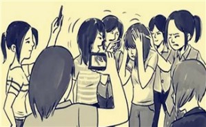 对残忍的哲学分析视频教程 方旭东 5讲 华东师范大学