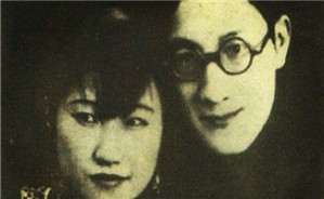 上海小报与都市文化：以1920年代末徐志摩与陆小曼为中心视频教程 陈建华 6讲 香港科技大学