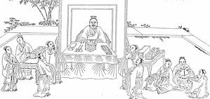 孔门师弟之间——理解《论语》的钥匙视频教程 靳大成 5讲 中国社会科学院