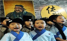 2014年上海国学研究生学术论坛视频教程 陈广弘 6讲 复旦大学