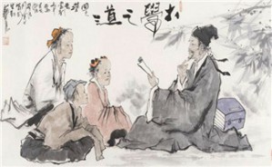 理学型家族、女性尊长、齐家之道——宋余姚胡氏宗族《莫太夫人家训》释读 视频教程 严佐之 7讲 华东师范大学