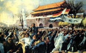 革命与青春情愫视频教程 胡发云 3讲 武汉市文联文学院