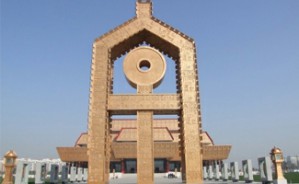 中国传统经济、政治与文化的关系视频教程 韩强 6讲 南开大学