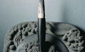 寻秘汉语视频教程 史有为 4讲 日本明海大学