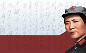 毛泽东军事思想的理论基础——无产阶级的战争观与方法论视频教程 于凡 6讲 哈尔滨工程大学