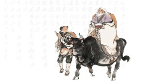 老子《道德经》的原貌与本义视频教程 董京泉 4讲 中国社会科学院