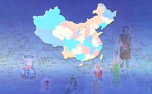 清末中国测绘和地图学的现代化视频教程 阿梅龙 4讲 德国法兰克福大学