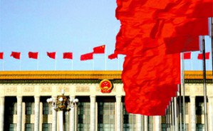 权利意识、社会运动与当代中国社会与国家视频教程 王斑 4讲 美国斯坦福大学