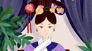 美色之诱——清代文人画像的焦虑观看与抒情演绎视频教程 毛文芳 4讲 台湾国立中正大学