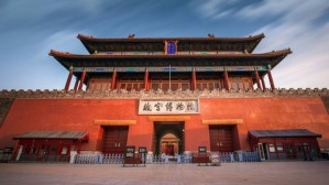 明清之际的士人生活与社会视频教程 冯贤亮 4讲 复旦大学