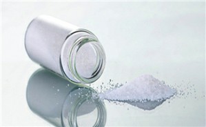 食品化学视频教程 张莉 8讲 中国海洋大学