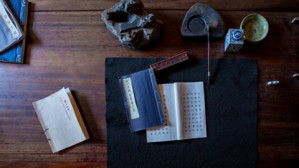 从经学解释学到经典解释学视频教程 吴根友 5讲 武汉大学
