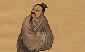 十三经导读：《礼记》导读视频教程 郭迎春 13讲 陕西师范大学
