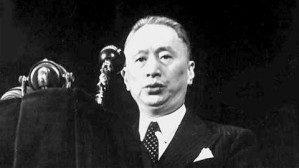 顾维钧与近代中国外交视频教程 金光耀 4讲 复旦大学