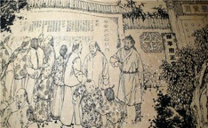 宋代“国家公务员考试”与文化精英治国视频教程 钟振振 5讲 南京师范大学