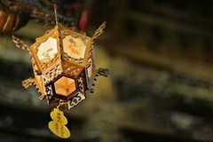 宣纸传统工艺视频教程 周乃空 4讲 泾县宣纸研究所