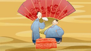 传统文化和现代人生视频教程 于亭 4讲 武汉大学