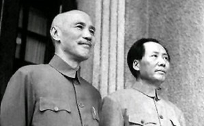 从蒋介石日记看国共关系视频教程 杨天石 5讲 中国社会科学院