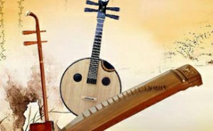 音乐形态、音乐本体、音乐事象--民族音乐学话语体系中的几个关键术语解释视频教程 伍国栋 4讲 南京艺术学院
