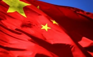 “五星出东方利中国”——文明史视野中的“中华人民共和国国旗”视频教程 任军锋 4讲 复旦大学