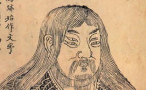 仓颉与汉字的故事视频教程 刘吉山 5讲 长春大学