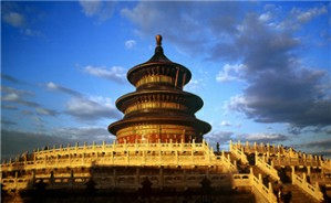 尧天舜日 中国人的理想国视频教程 刘吉山 4讲 长春大学