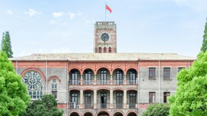 漫谈求学与治学视频教程 陈关荣 5讲 香港城市大学