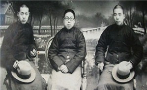 民国人物研究视频教程 齐春风 4讲 南京师范大学