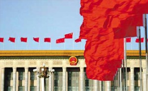 中国特色社会主义道路、理论、制度的内在逻辑视频教程 肖贵清 4讲 清华大学