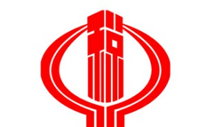税收动态讲座（二）视频教程 吴旭东 7讲 东北财经大学