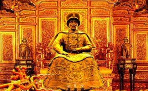 从新清史说到历史的自主性视频教程 汪荣祖 5讲 美国弗吉尼亚州立大学