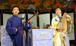 评弹的艺术手段与美学特色视频教程 吴宗锡 4讲 中国曲艺家协会