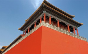 从历史角度看审美视频教程 李春青 6讲 北京师范大学