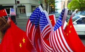 中美关系：历史、现状与问题视频教程 黄正柏 4讲 华中师范大学