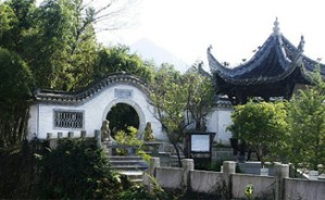 中国文化前沿问题系列讲座视频教程 陈广宏 4讲 复旦大学
