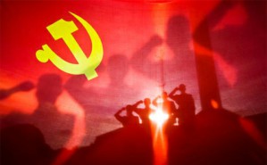 长征中的共产党人视频教程 俞源 4讲 中央军委办公厅