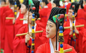 详解祭孔释奠礼视频教程 孙景丽 5讲 长春市国风传统文化教育培训中心