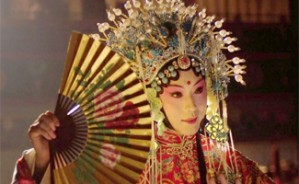戏曲文物的定义、价值、发现与研究分期视频教程 黄竹三 8讲 山西师范大学