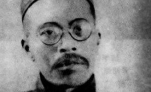 王国维系列讲座视频教程 林沄 7讲 吉林大学