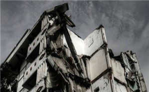 近年亚洲巨灾的灾情和成灾基理视频教程 马宗晋 7讲 中国地震局
