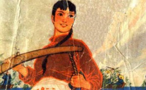 美丽魅力磨砺——《妇女干部形象专题》视频教程 徐国定 8讲 海南大学