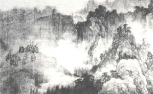 辽宋夏金史治史杂谈·上视频教程 王曾瑜 6讲 中国社会科学院