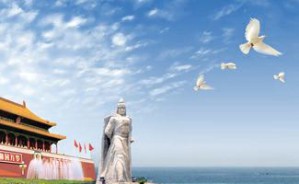 海峡两岸文化的源和流视频教程 林其泉 5讲 厦门大学